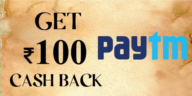 Bigbasket-Get-flat-Rs-100-cashback-on-paying-Rs-1400-or-more-via-Paytm-wallet